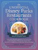 Unofficia Disney Parks Restaurant Cookbook - Findlay Rowe Designs