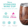 Clearance - Swig - Stemless Wine 14oz - Black Walnut